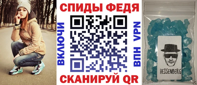 Купить где  Сургут  Amphetamine 98% 
