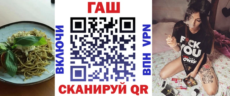 Canna-Cookies конопля  Купить закладки  Сургут 
