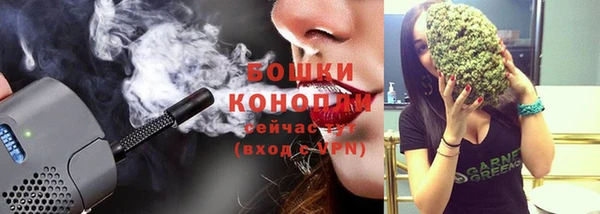 COCAINE Дмитров