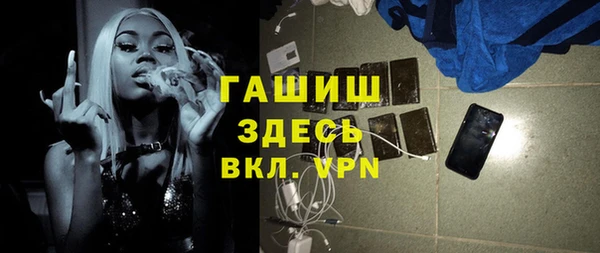 прущие крисы Дмитриев