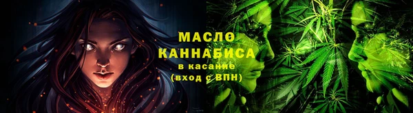прущие крисы Дмитриев