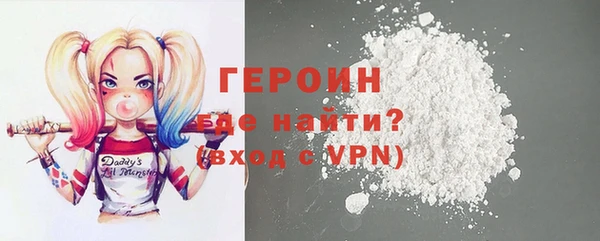 спайс Дмитровск