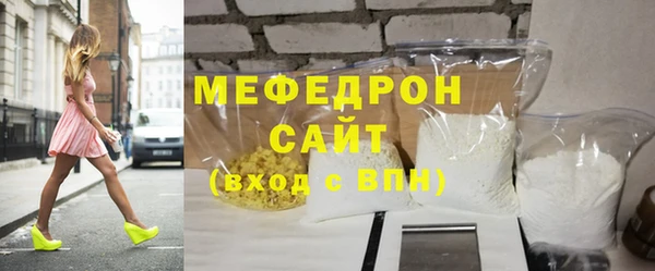 прущие крисы Дмитриев