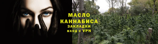 COCAINE Дмитров