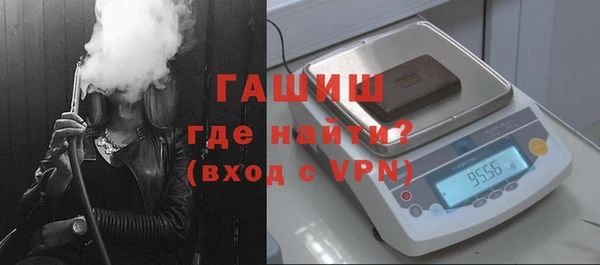 COCAINE Дмитров