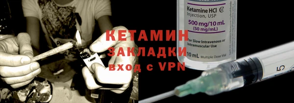 прущие крисы Дмитриев