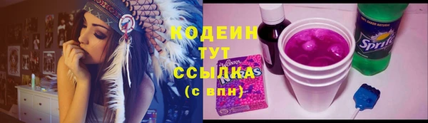 COCAINE Дмитров