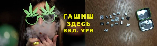 прущие крисы Дмитриев