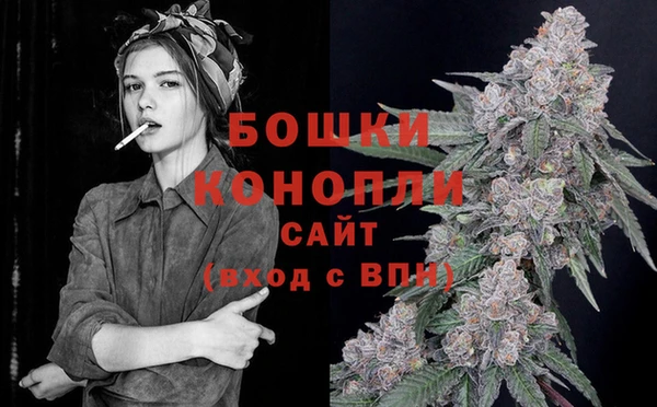 COCAINE Дмитров