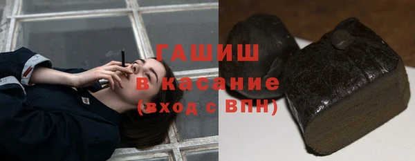 COCAINE Дмитров