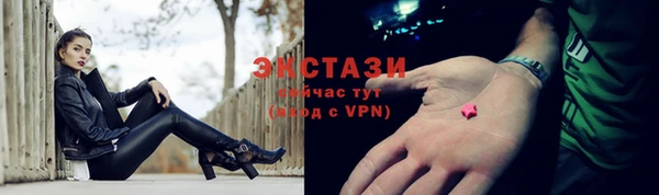 прущие крисы Дмитриев