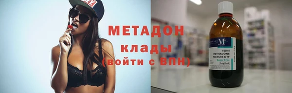 спайс Дмитровск