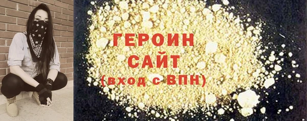 COCAINE Дмитров