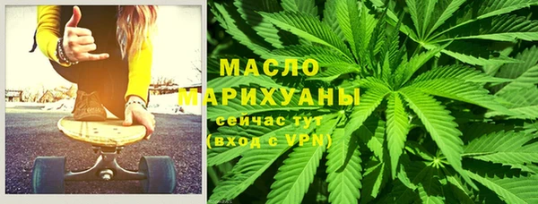 прущие крисы Дмитриев