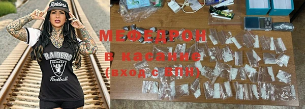 COCAINE Дмитров