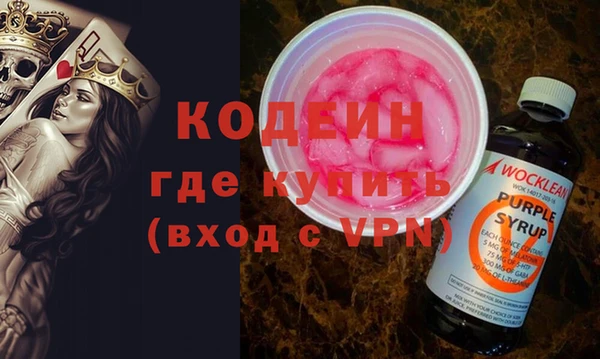 прущие крисы Дмитриев