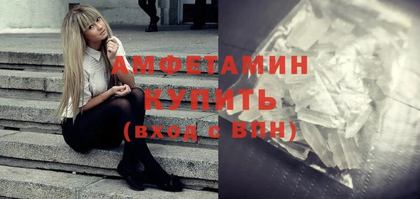 COCAINE Дмитров