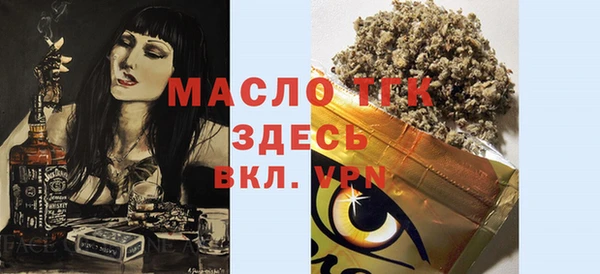 прущие крисы Дмитриев