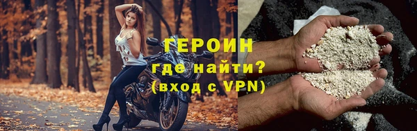 прущие крисы Дмитриев