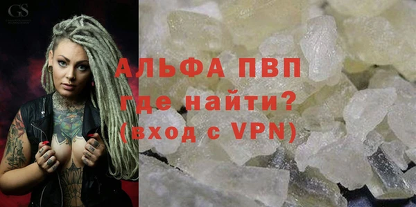прущие крисы Дмитриев