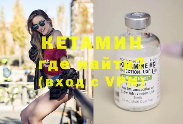 COCAINE Дмитров