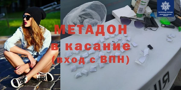 прущие крисы Дмитриев