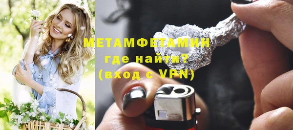 прущие крисы Дмитриев