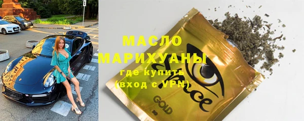 COCAINE Дмитров