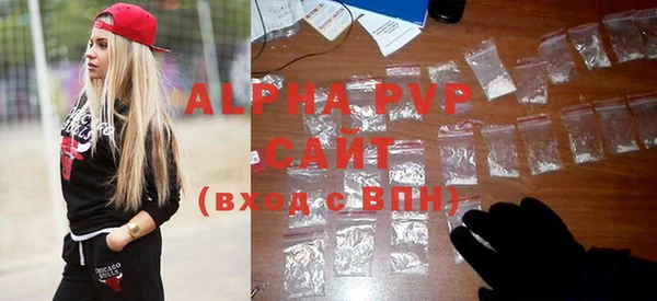 COCAINE Дмитров