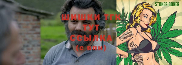 COCAINE Дмитров