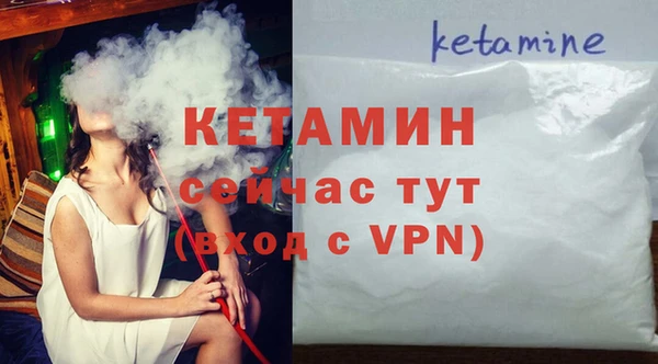 прущие крисы Дмитриев