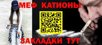 гашик Апшеронск