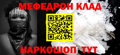 МДПВ Конаково