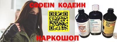 меф VHQ Коммунар