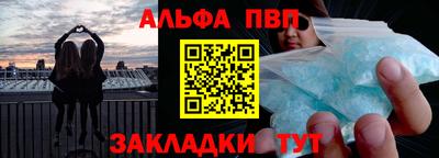 меф VHQ Коммунар