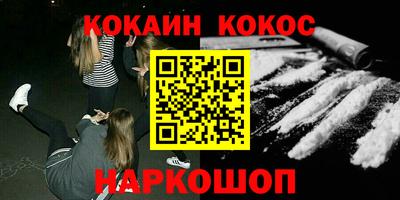 меф VHQ Коммунар