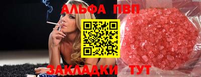 МДПВ Конаково