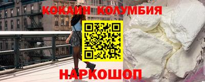 сатива Апрелевка