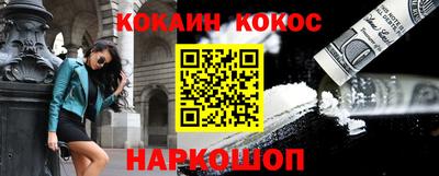 сатива Апрелевка