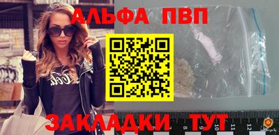 меф VHQ Коммунар