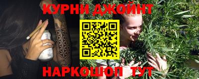 MESCALINE Комсомольск-на-Амуре