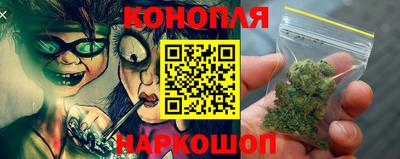 меф VHQ Коммунар