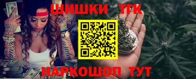 MESCALINE Комсомольск-на-Амуре