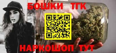 MESCALINE Комсомольск-на-Амуре