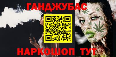 меф VHQ Коммунар