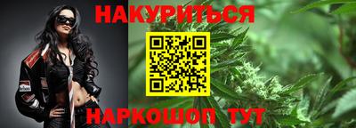 меф VHQ Коммунар