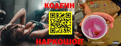 МДПВ Конаково