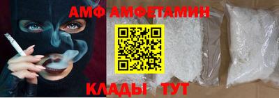 MESCALINE Комсомольск-на-Амуре