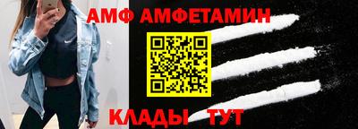 сатива Апрелевка