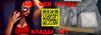 MESCALINE Комсомольск-на-Амуре